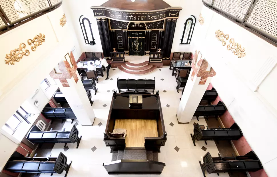 Inside A Jewish Synagogue