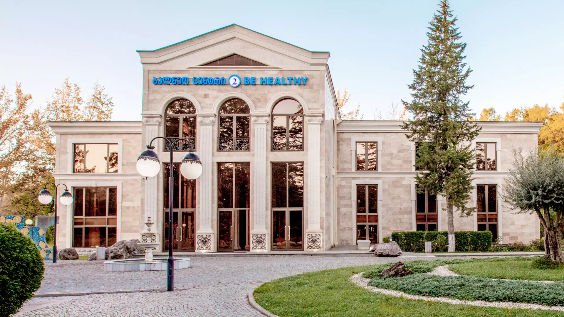 Park Resort Tskaltubo Georgia Travel