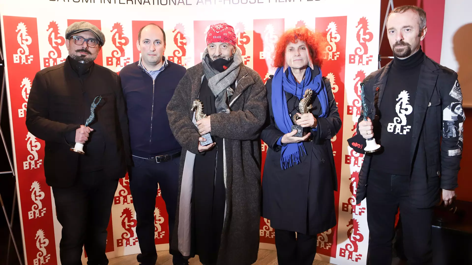 Batumi International Film Festival