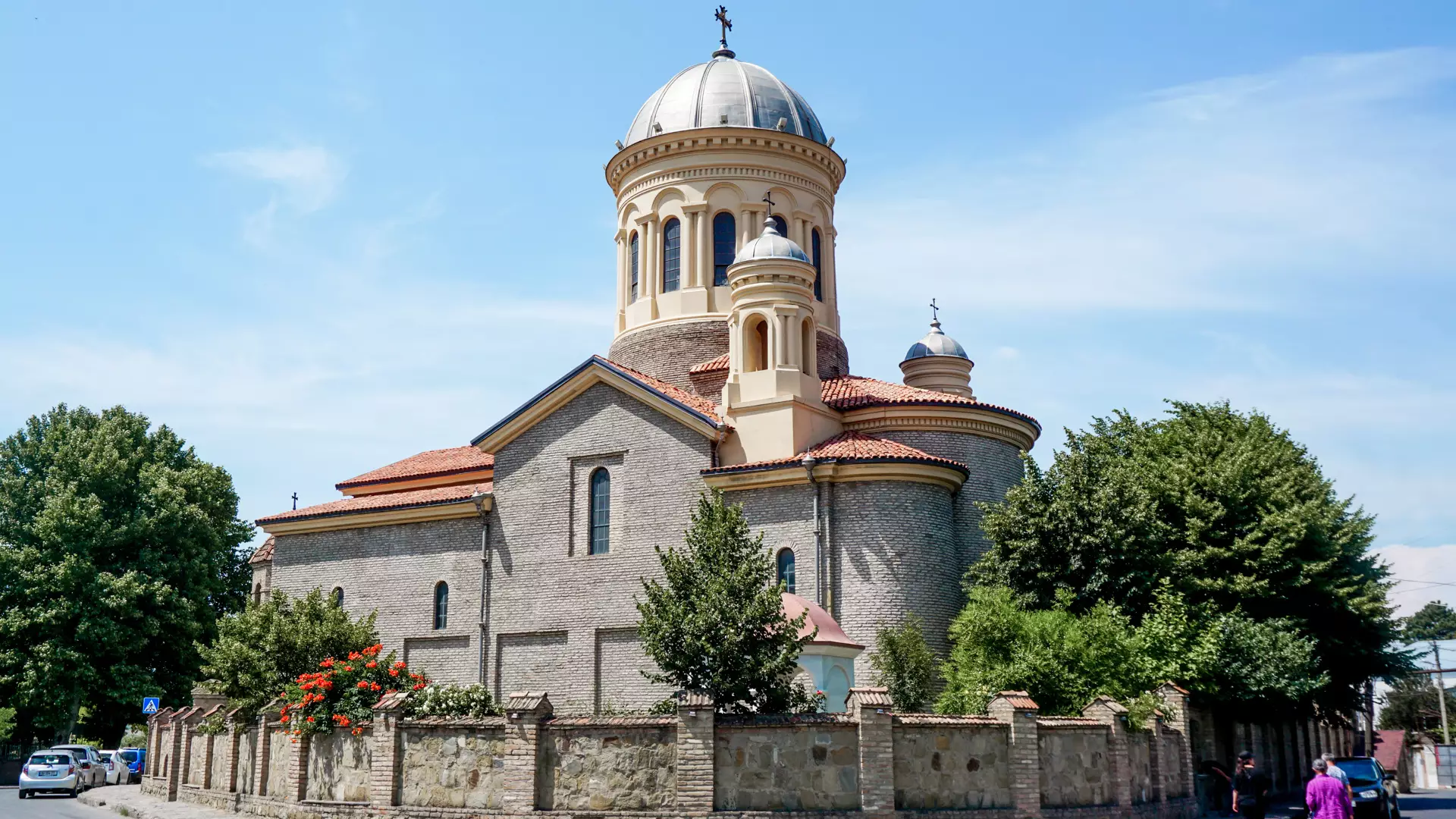 Cathedral of the Nativity of the Blessed Virgin
