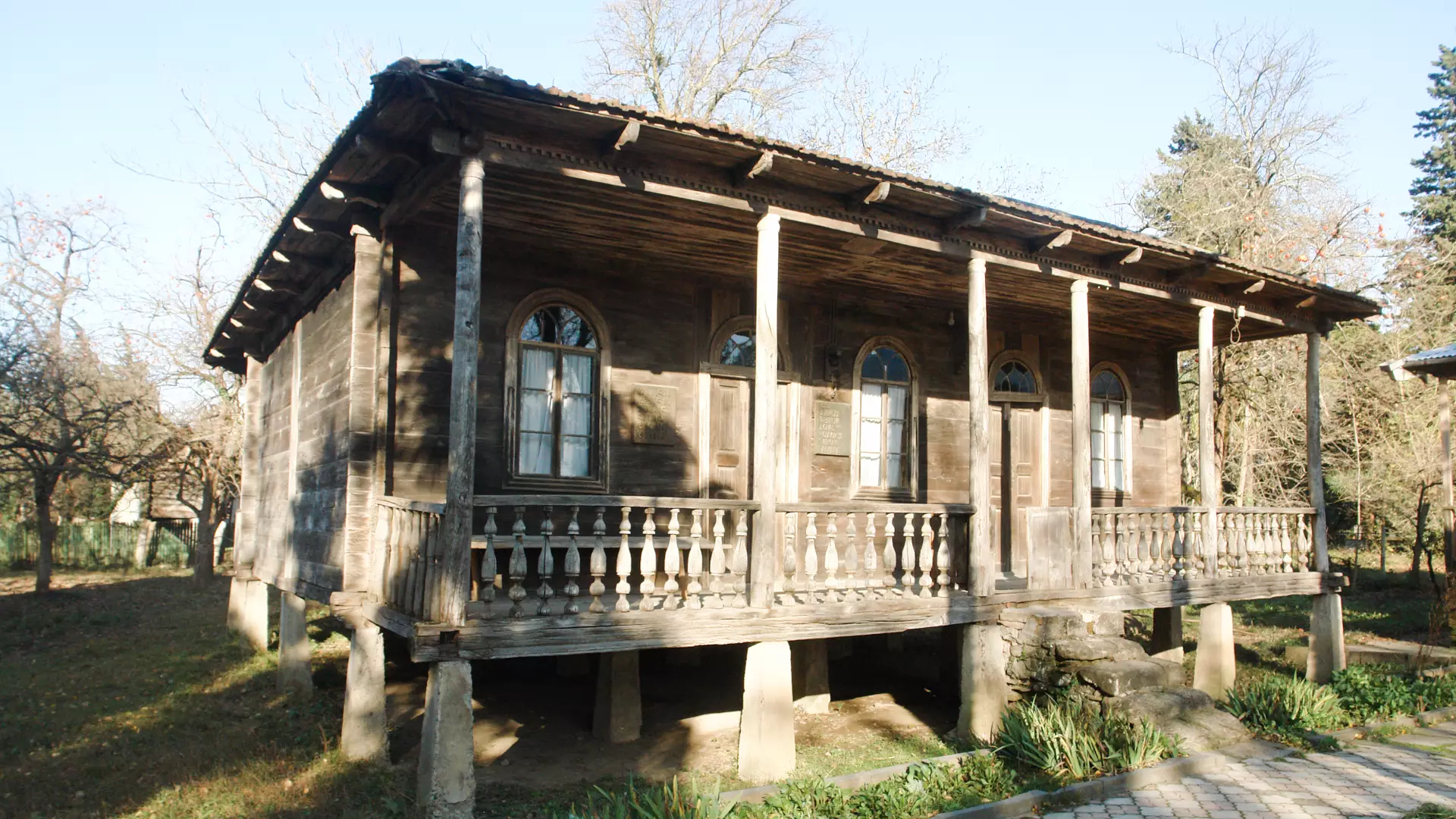Titsian Tabidze House-Museum