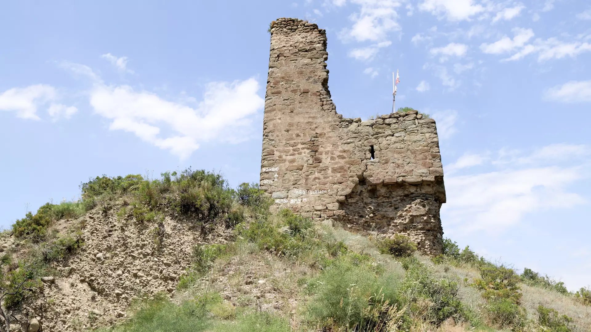 Kldemaghala (Arsena) Fortress – a legendary historical building in Kaspi