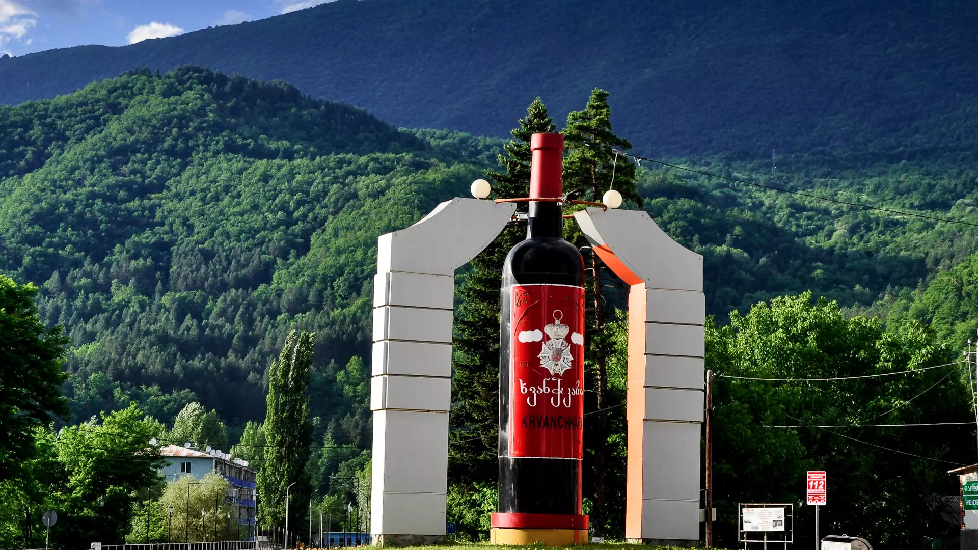 Khvanchkara Wine Monument