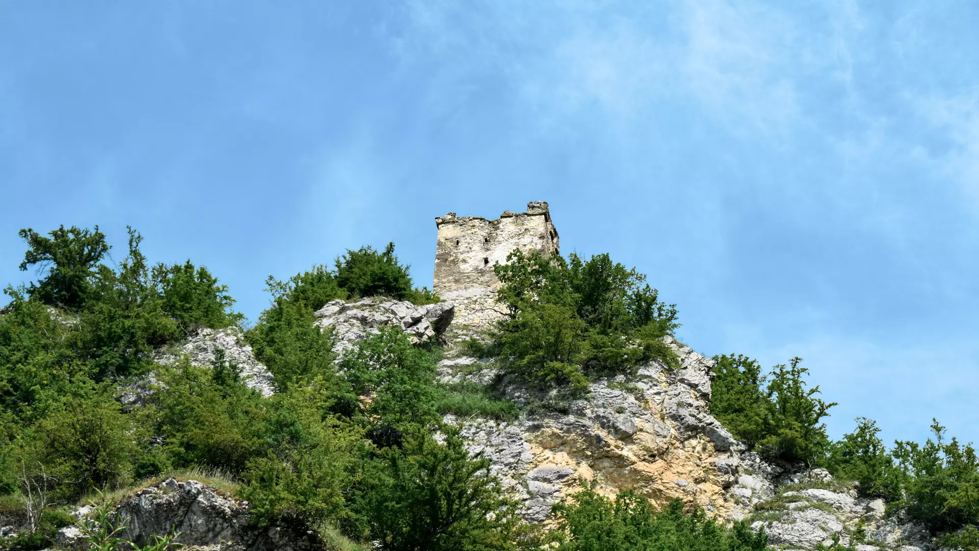 Muri Fortress