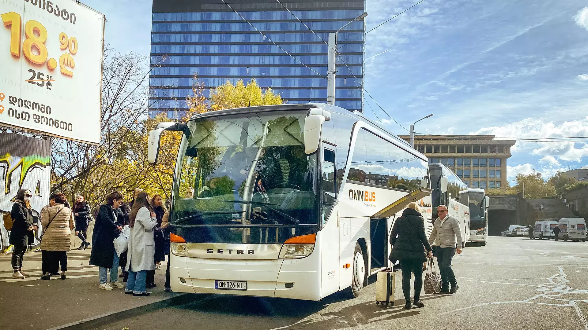 How To Get From Kutaisi To Tbilisi Georgia Travel