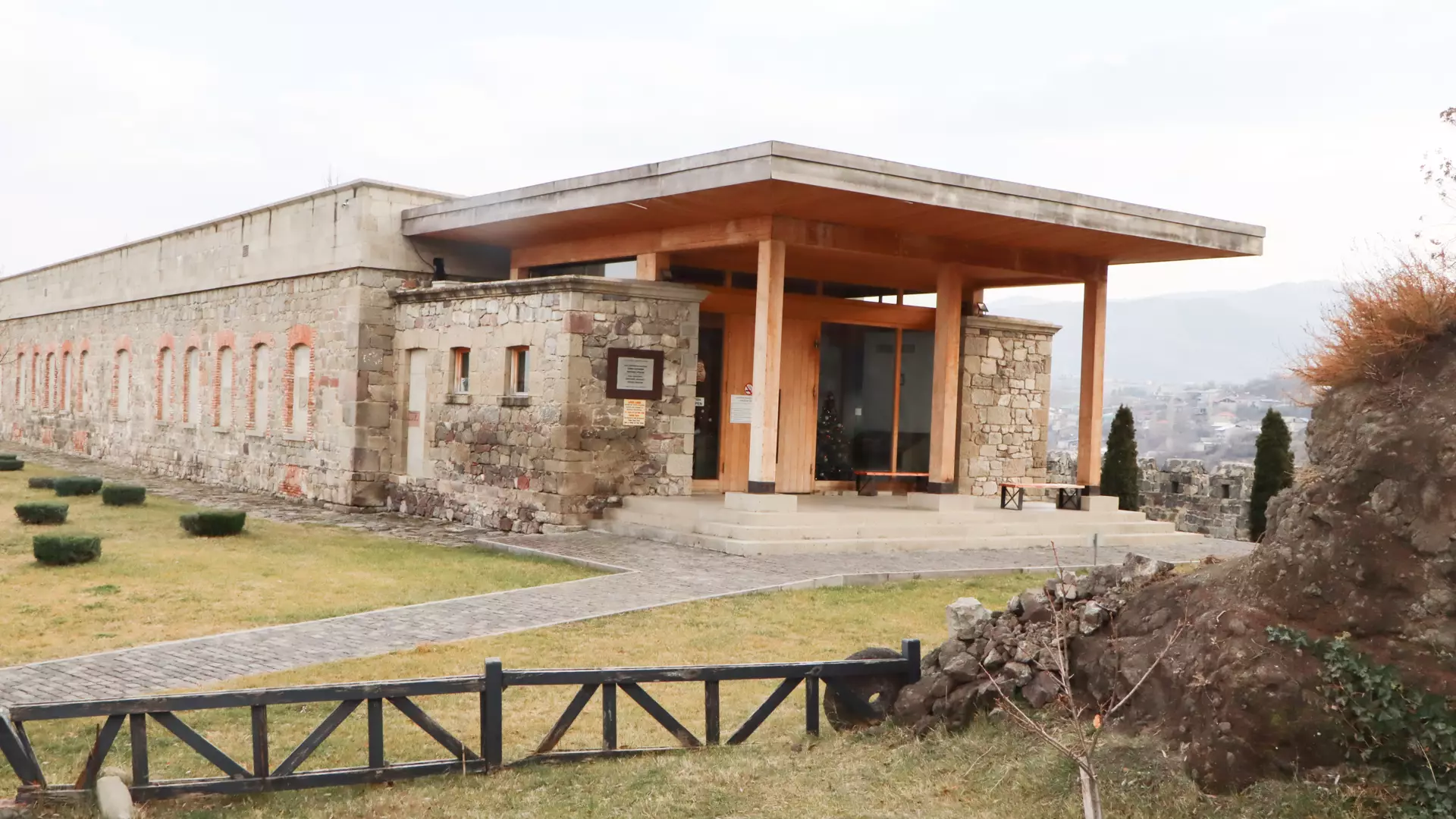 Samtskhe-Javakheti History Museum