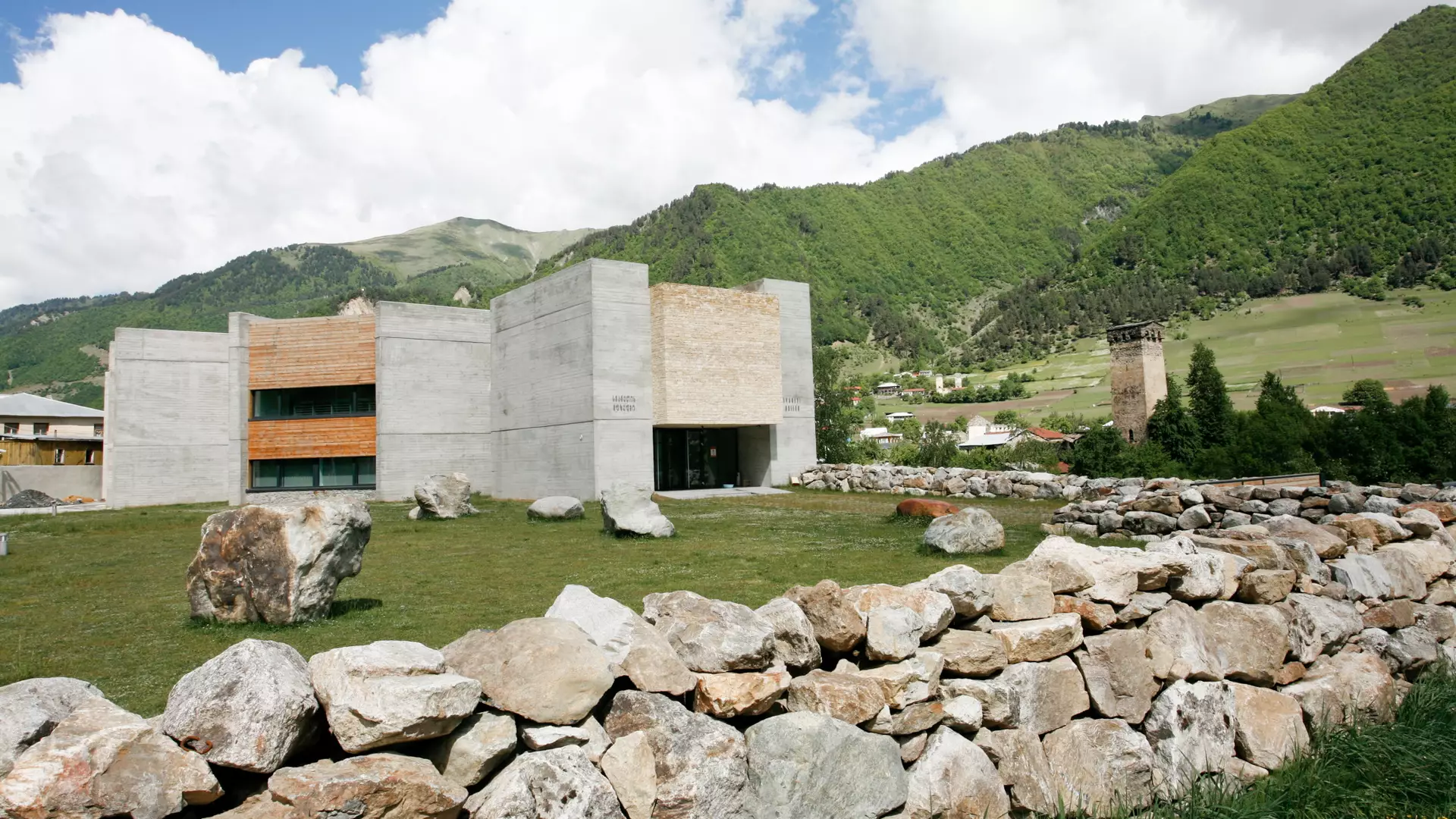 The Svaneti Museum Collection