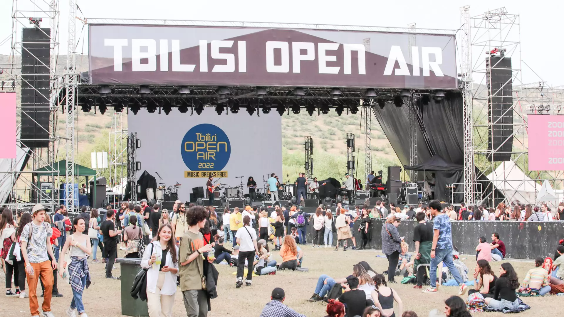 Tbilisi Open Air Festival