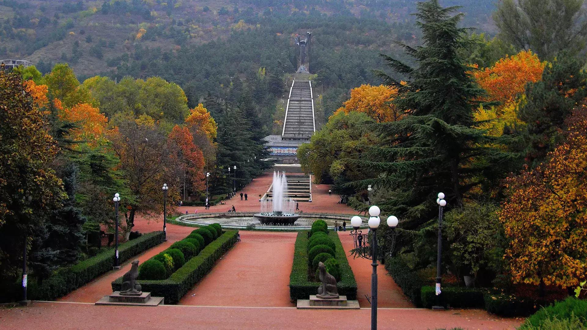 Vake Park in Tbilisi